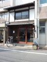 ◆中京区 店舗